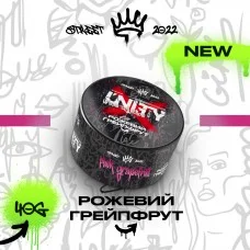 Табак Unity Pink Grapefruit (Розовый грейпфрут) 40 гр